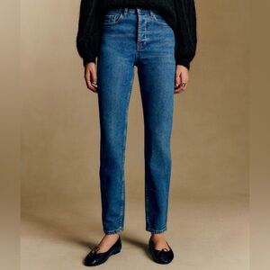 Sezane Brut Sexy sz 27